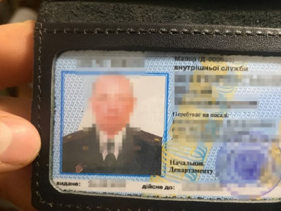 Зливав дані про військових ворогу: працівник колонії попався на держзраді