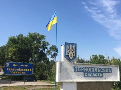 Намісник Зеленського прокоментував ліквідацію Тернопільщини