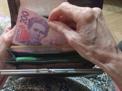 Пенсії в Україні – що буде з грошима людей, які не виїхали з окупованих територій