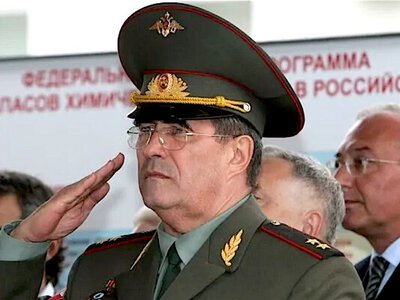 Банк, кафе та елітна квартира: у Полтаві знову шукають управителів для майна російського генерала