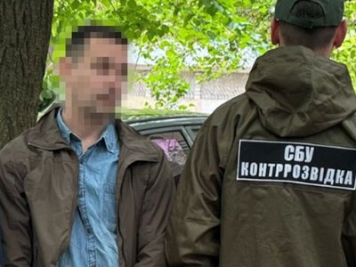 Планував викрасти секретні розробки ЗСУ: СБУ затримала крота фсб