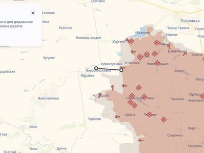 В ОВА прокоментували інформацію про вихід військ РФ на кордон Дніпропетровщини