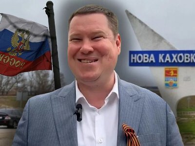 Де бабло? Як староста Дніпрян дослужився до окупаційного мера Нової Каховки