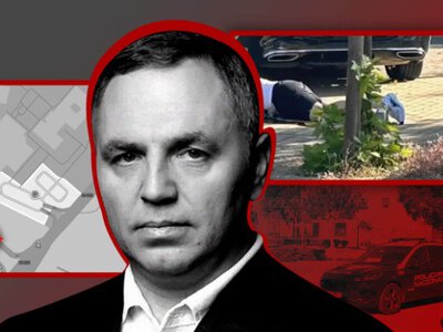 Вбивство Портнова у Мадриді: що сталося і які версії слідства