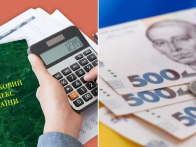 Українці отримують листи з податкової через грошові перекази: Гетманцев відреагував