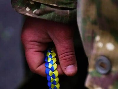 ГУР повідомляє про понад 150 страт українських військових