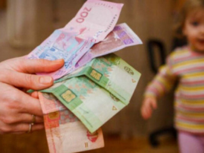 Допомога на дитину: хто зможе отримати одноразову виплату в 100 тис
