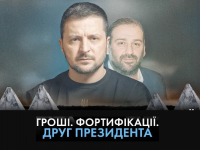 Хто заробляє на фортифікаціях: мільйонні переплати і роль співвласника Кварталу 95