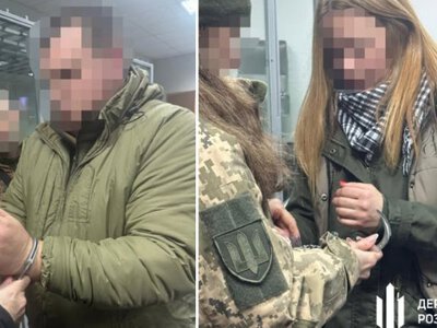 Теплий тил за 1,2 млн: командир бригади ТрО нарахував дружині фіктивні бойові