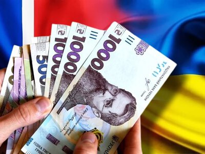 Грошова допомога 2025. Хто може отримати виплати від NRC у 2025 році?