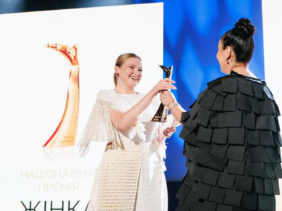 Церемонія нагородження премії «Жінка України 2025»: жінки, які змінюють країну