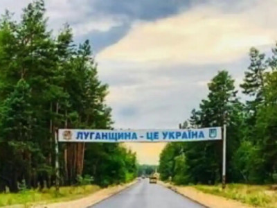 Колишні держслужбовиці Луганщини на службі «лнр»
