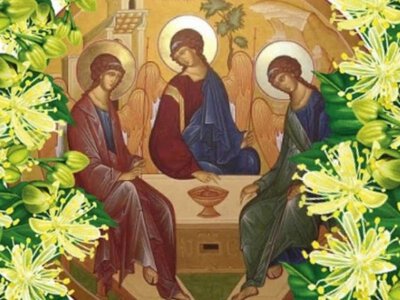 Коли українці відзначатимуть Трійцю-2025: традиції Зелених свят, що заборонено робити в ці дні