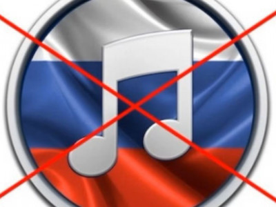 Ганьба і неповага!: скандал через російський шансон розгорівся на Тернопільщині