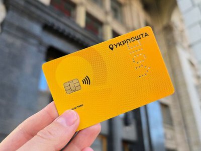 Укрпошта стає банком: що це означає для пенсіонерів і пересічних українців?