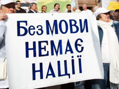 «Какаяразніца» більше не працює
