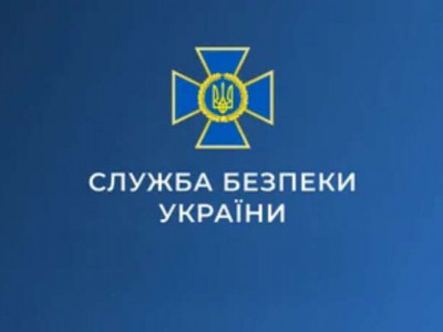 РФ вербує українців, прикидаючись співробітниками СБУ (відео)