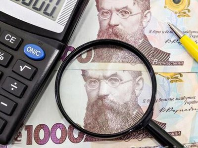 Зарплату працюючих пенсіонерів обкладуть податками – ПДФО та військовим збором