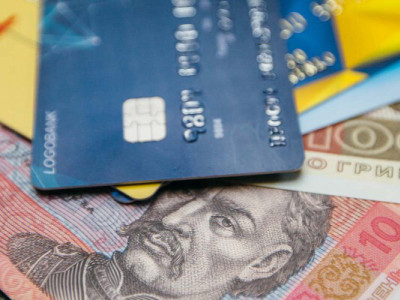 Гроші надходитимуть на картку протягом трьох місяців: хто влітку отримає від 2000 до 3000 гривень