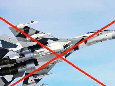 ЗСУ збили російський Су-35 на Курському напрямку