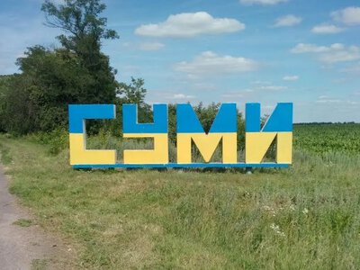 Місцева влада відповіла, чи є підстави для евакуації з Сум