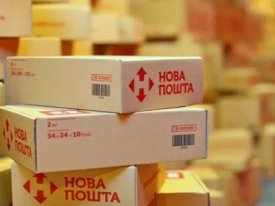 НБУ оштрафував NovaPay на понад 90 млн грн: які порушення виявили