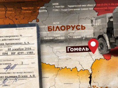 Журналісти ідентифікували військових РФ, яких лікували в Білорусі після спроби захопити Київ