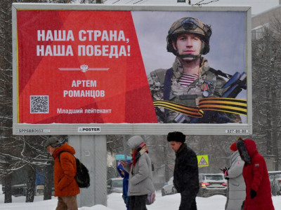 Глава розвідки Німеччини: більшість росіян підтримує Путіна та війну