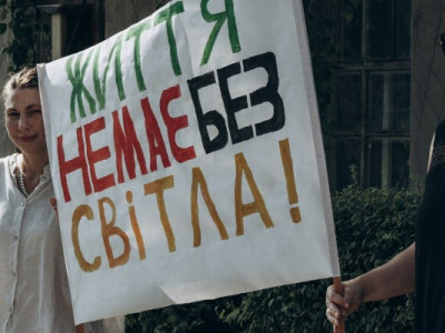 В «Укренерго» розповіли, чи можуть відключати світло влітку