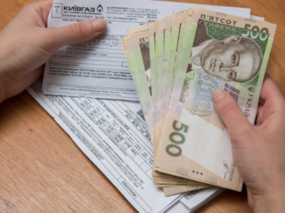 Подвійні платіжки - більше не проблема: важливі зміни для українців