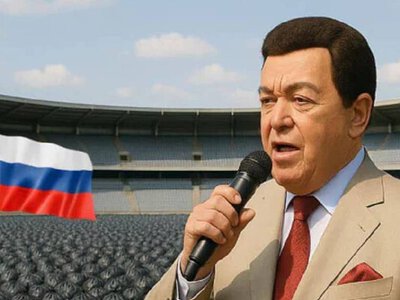 Одеський гумор: ох, уже цей Кобзон – на концерт свій зібрав мільйон!