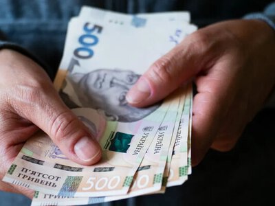 До 3100 гривень: як українцям отримати разову виплату до Дня Незалежності