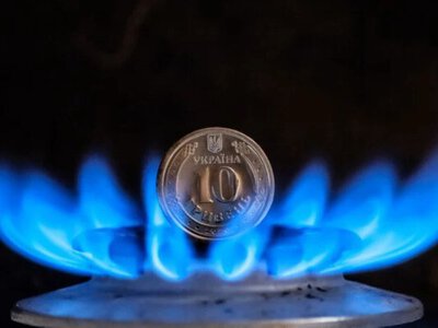 Газ в Україні може подорожчати через удари Ізраїлю по Ірану