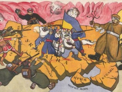 Як корупція знищувала УНР у 1919–1922 роках