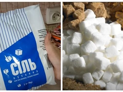 Де дешевше: порівняння цін на цукор і сіль в супермаркетах
