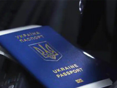 Парламент ухвалив закон про множинне громадянство