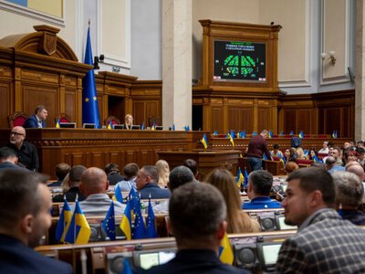 Прийнято закон про множинне громадянство в Україні