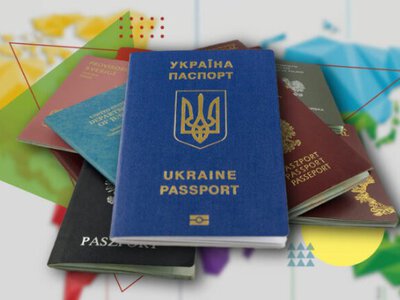 Історичне голосування: українці зможуть офіційно мати паспорти інших держав