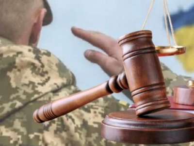 Скандальний вирок: чому чоловіка засудили за ухилення, хоч має 3 дітей