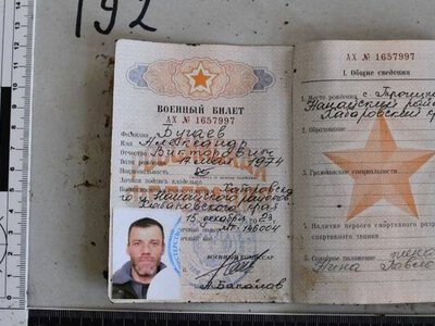 Росія маніпулює тілами загиблих: МВС України викрило зневагу до власних солдатів