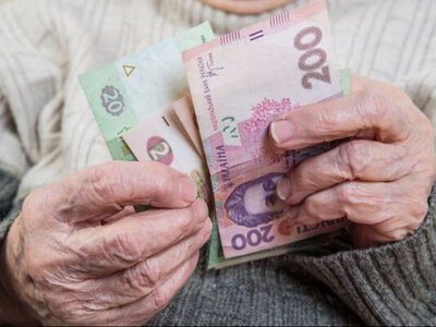 Українські пенсії в 16 разів менші за європейські: цифри вражають