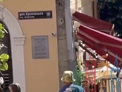 У центрі Львова помітили фаната Януковича