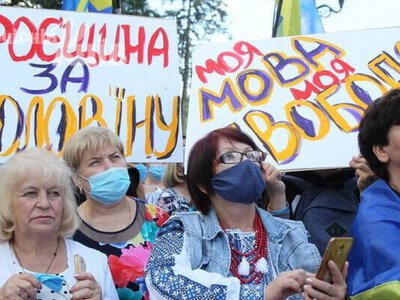 Після 10-тисячегектарного хапка землі «слуги» зазіхають вже й на мову