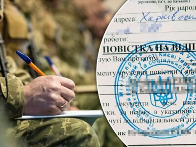 У ТЦК підтвердили пошук призовників через сайти продажу авто