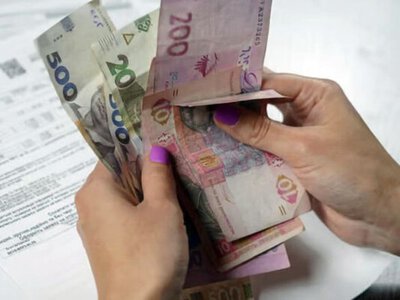 Українцям повертатимуть гроші за комуналку - На пенсії