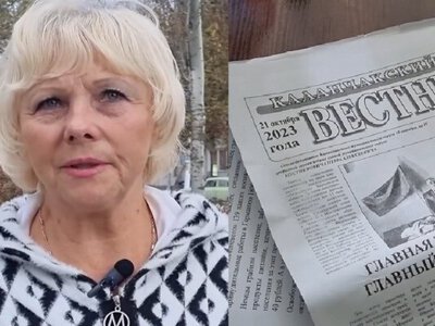 Заслуженій журналістці оголосили підозру в колабораціонізмі