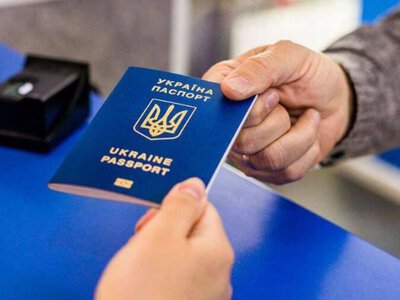 Не всі зможуть отримати? Важливі зміни в оформленні паспортів за кордоном