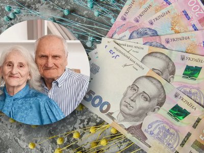 Українців чекає бюджет жорсткої економії: нові розміри пенсій та зарплат шокують