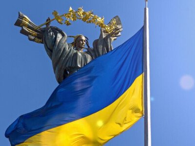 День Конституції України 2025 року: коли святкуємо і чи буде вихідний