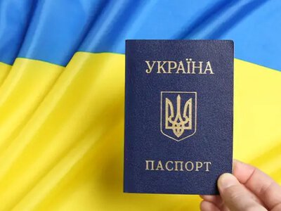 Множинне громадянство в Україні — спасіння чи політична міна уповільненої дії?